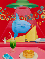 ���a�̂����Ȃ� 1970