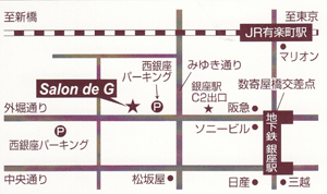 Salon de G —サロン・ド・ジー—