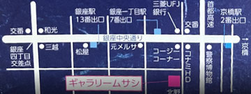 ギャラリームサシ　地図